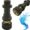 Outlet Adapter / adapter til Kärcher K højtryksrenser til M22*1,5 14mm (plast) Havemaskiner