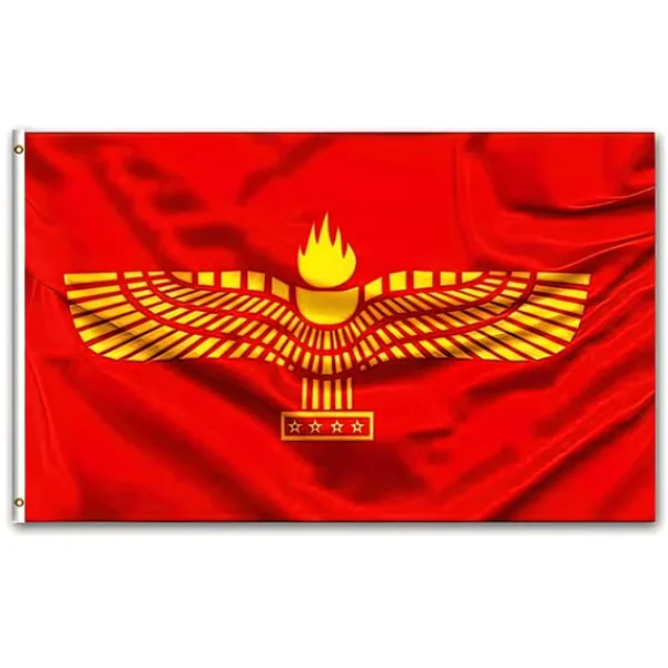 Clearance Arameisk-Syrianska Flag - 150 x 90 cm Flag & Vindposer