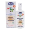 Discount Insect Repellent Spray 100ml Insektmiddel & Dyreafvisende Middel