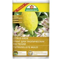 New Citrusjord ASB Premium 5L Jord & Sand