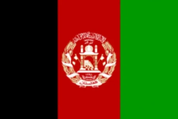 Outlet Flag - Afghanistan Flag & Vindposer
