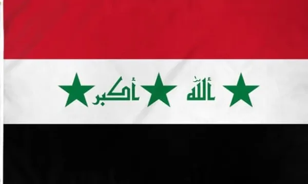 Flag & Vindposer^Flag - Irak (Gamle med stjerner)
