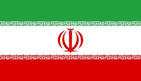 Flag - Iran Flag & Vindposer