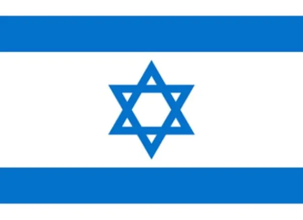 Flag & Vindposer^Flag - Israel