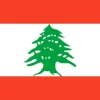 Online Flag - Libanon Flag & Vindposer