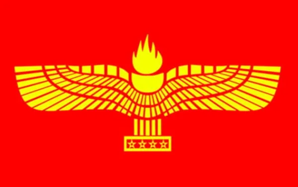Online Flag - Syrianska Flag & Vindposer