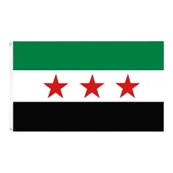Clearance Flag - Syrien Flag & Vindposer