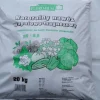 Gødningsmidler^GØDNING - KALKSTEN-MAGNESIUM 20 KG - FH GØDNING 20