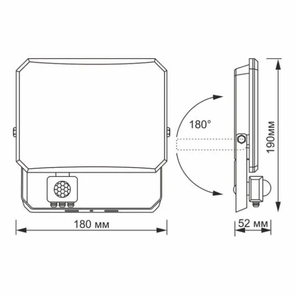 Outlet Halogen projektør PIR bevægelsessensor 50W neutralt lys 5000K 4750lm IP65 FLOOD Videx Sikkerhedslamper