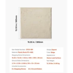 Havedekorationer^Havefliser, 39,5x39,5x2,6 cm, Beige, Plast