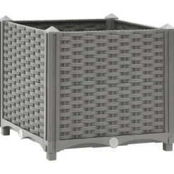 Krukker & Plantebeholdere^Højbed 40x40x38 cm polypropylen - Plantekasse - Plantekasser - Home & Living