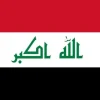 Flag & Vindposer^Irak flag