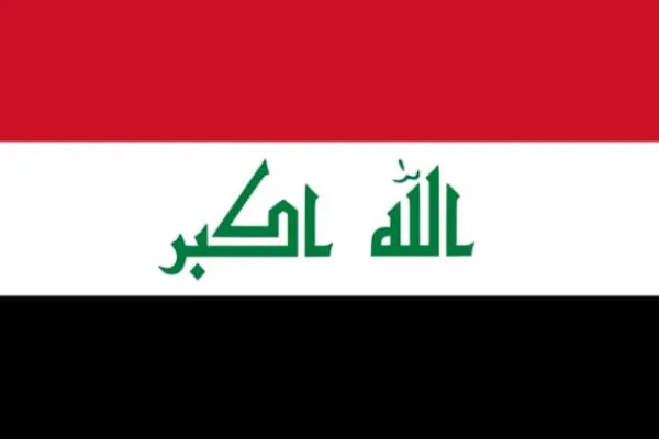 Flag & Vindposer^Irak flag