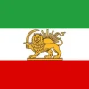 Discount Iran flag løve - før revolutionen, safavider Flag & Vindposer