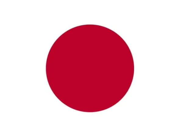 Clearance japansk flag Flag & Vindposer