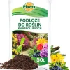 Jord & Sand^Jordbund til syreholdige planter 50 l