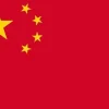 Clearance Kina flag Flag & Vindposer