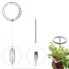 Kit Til Plante- & Urtedyrkning^LED Grow Light ABS 5V 53.55lm/w Enkelthoved Gul Full Spectrum Plant Grow Light
