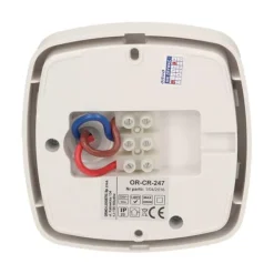 Best Loftszone bevægelsessensor OR-CR-247 hvid Bevægelsesdetektorer