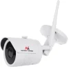 Sikkerhedsmonitorer & Videokameraer^Maclean IP-kamera IPC WiFi 5MPx udendørs, horn, CMOS 1/2.5", H.264/H.264+/H.265/H.265+/JPEG/AVI, Onvif, MCTV-516