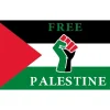 New Palæstina flag 150*90 cm Flag & Vindposer