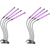 New Plantelampe/plantebelysning med 4 fleksible LED-lysstofrør 2-pack Kit Til Plante- & Urtedyrkning