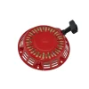 Outlet rekylstarter til Herkules RP1100B / Woodster PC13, PC11 pladevibrator / vibrationsplade Havemaskiner