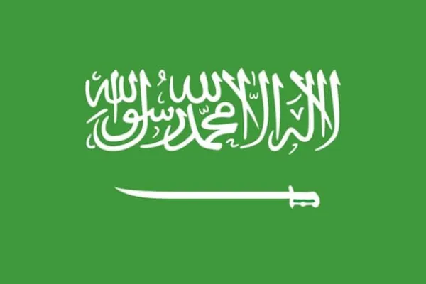 Flag & Vindposer^SAUDIARABENS FLAGGA