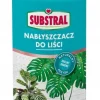 Online Stueplante glansspray 200 ml Krukkeplanter Indendørs