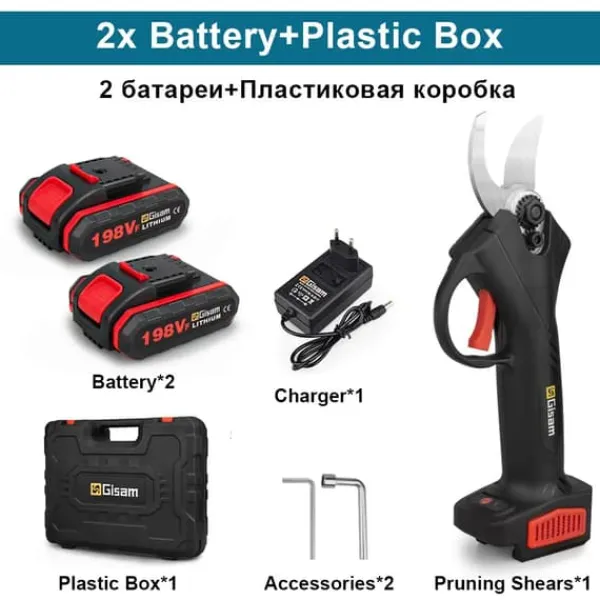Haveværktøj^Trådløs beskærer, Effektiv Skæring, Frugttræ Bonsai,2 Batteri Sort Plast