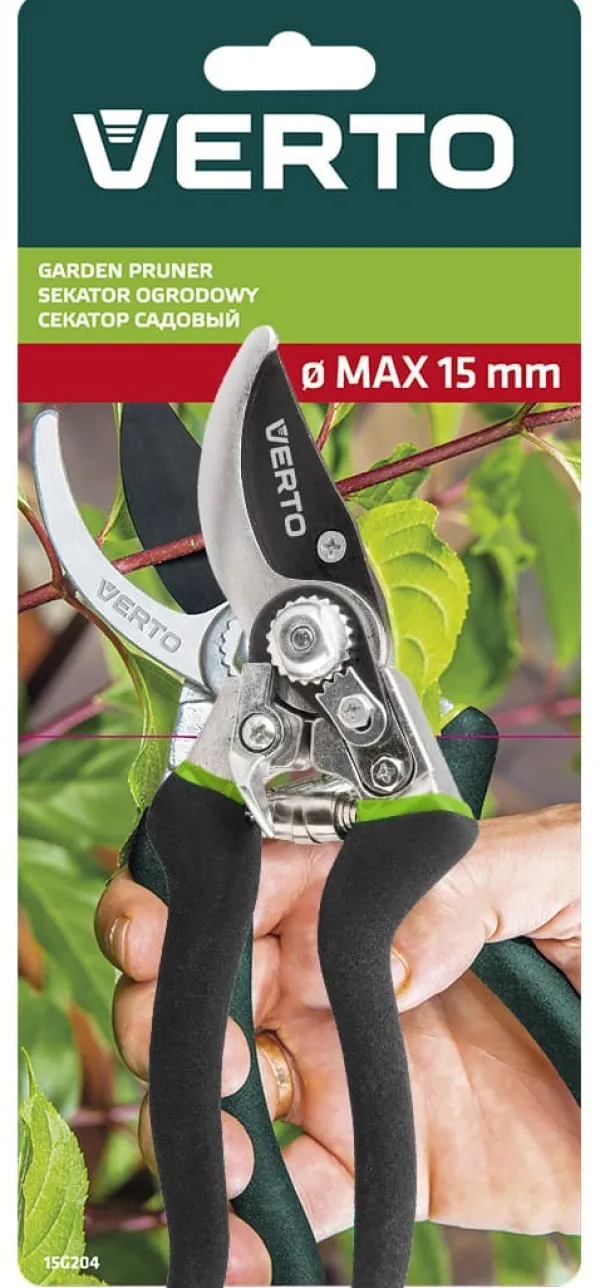 Haveværktøj^Universal havebeskærer 220 mm, skærediameter 15 mm